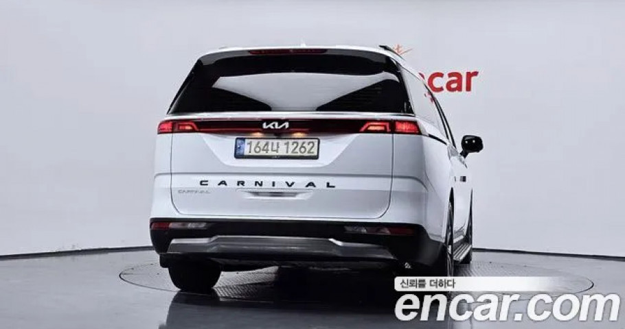 Kia Carnival 