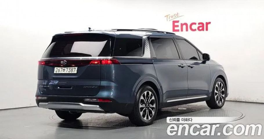 Kia Carnival 