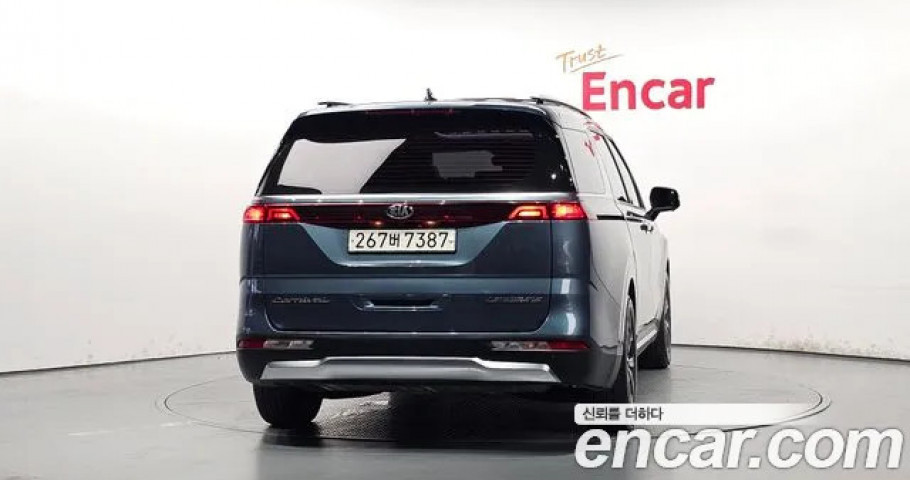 Kia Carnival 