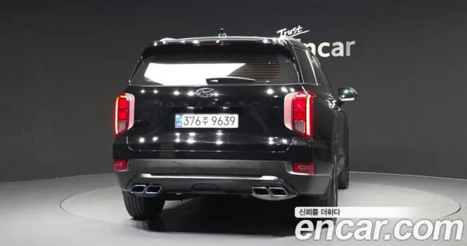 Hyundai Palisade 