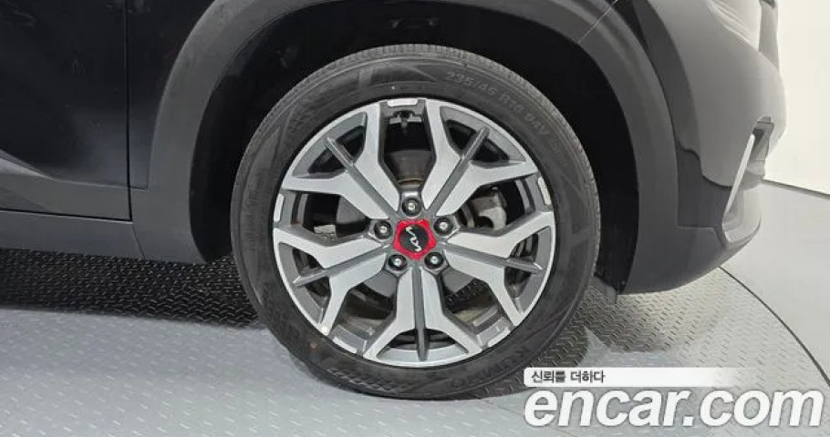 Kia Seltos 
