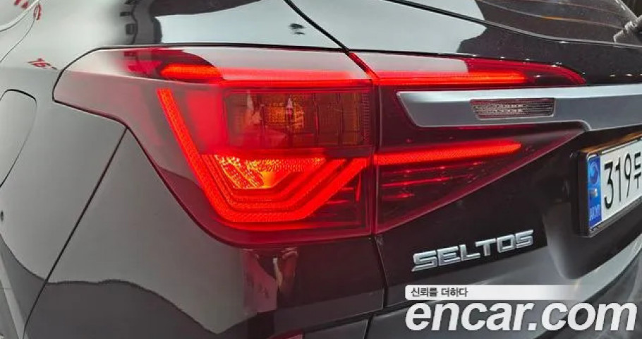 Kia Seltos 