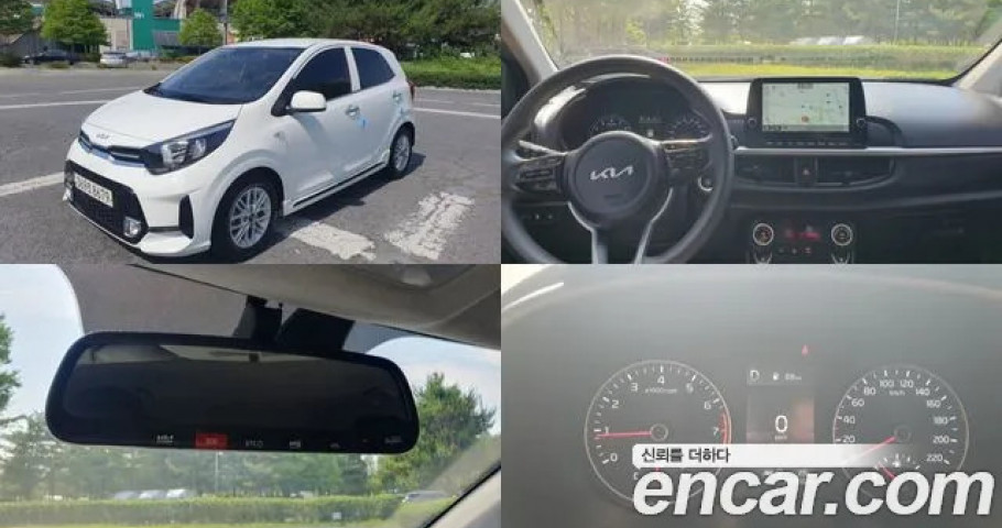 Kia Morning (Picanto) 