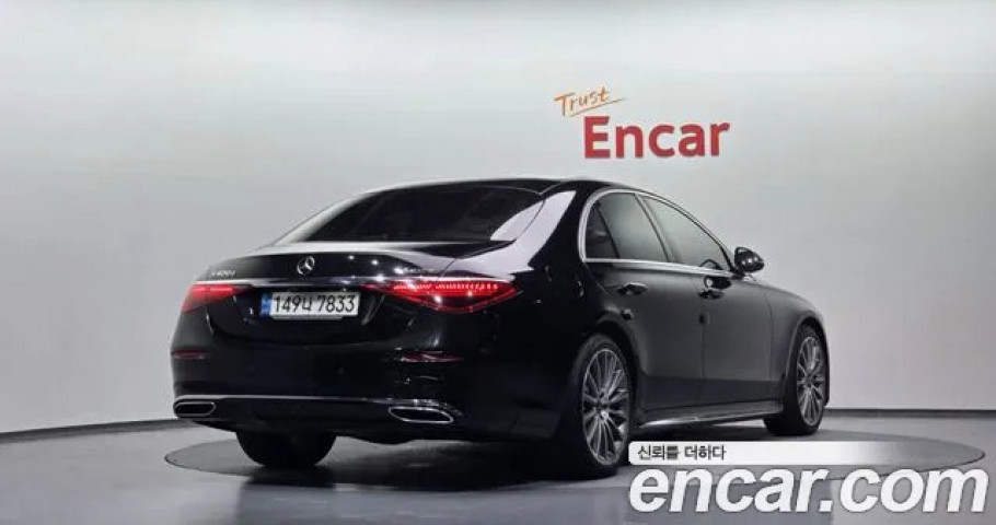 Mercedes-Benz S-Class 