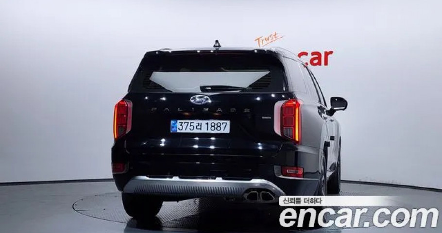 Hyundai Palisade 