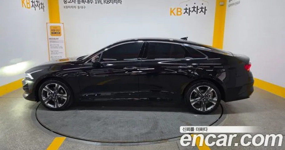 Kia K5 