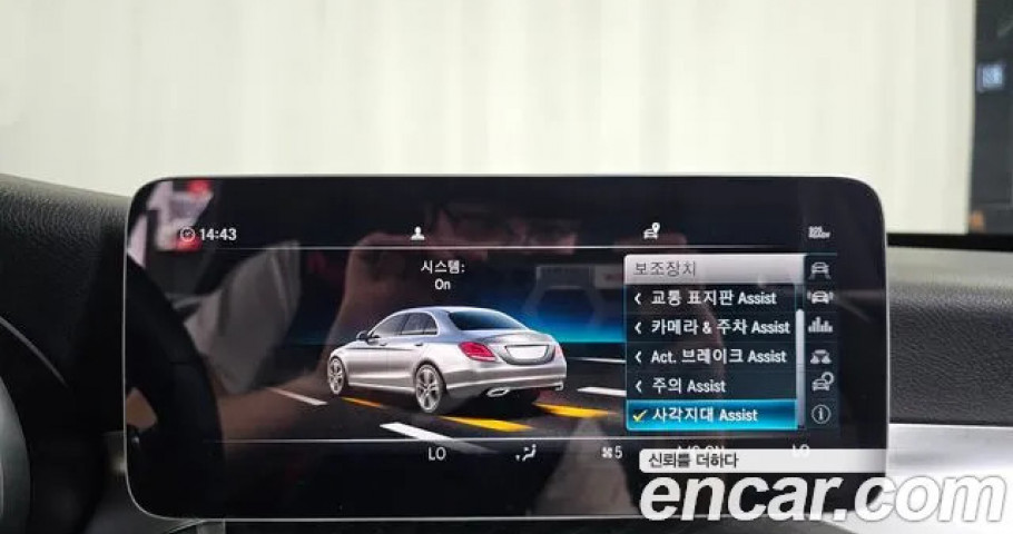 Mercedes-Benz C-Class 