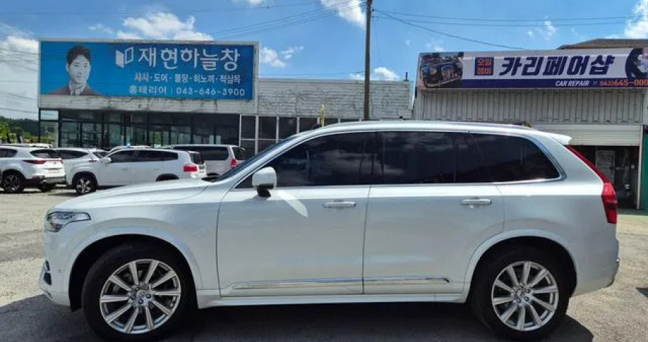 Volvo Xc90 