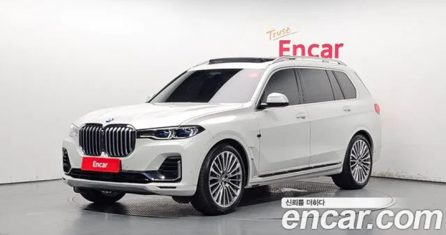 Bmw X7 