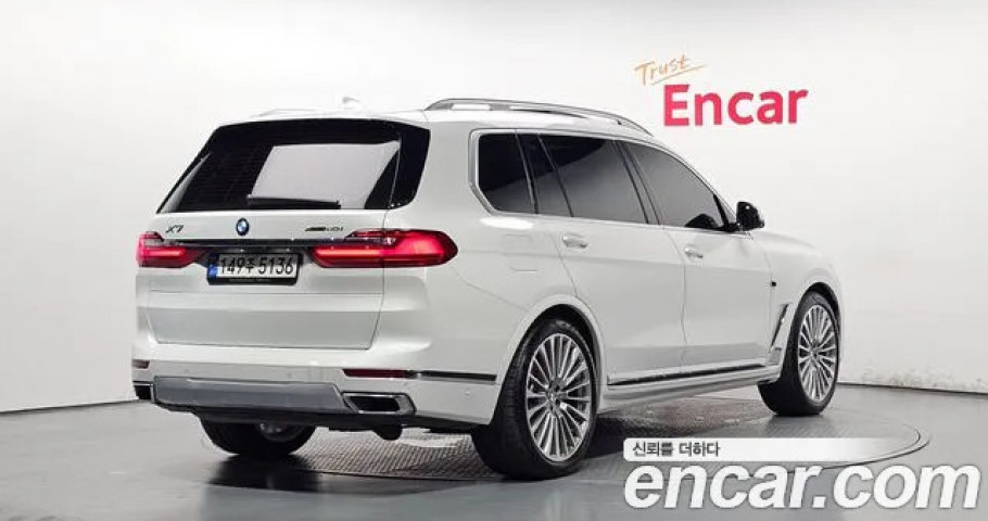 Bmw X7 
