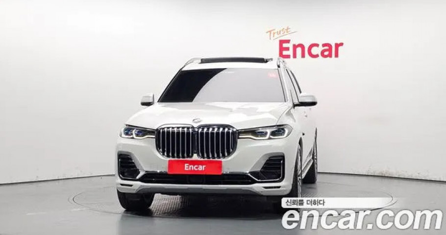 Bmw X7 