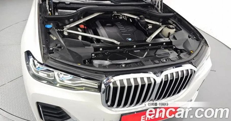 Bmw X7 