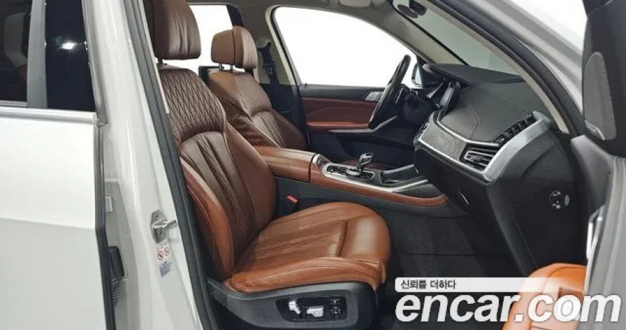 Bmw X7 