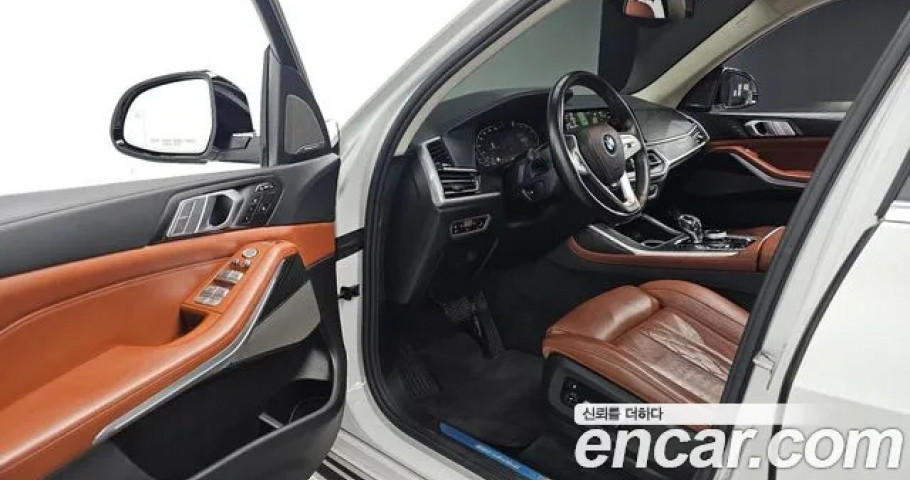 Bmw X7 