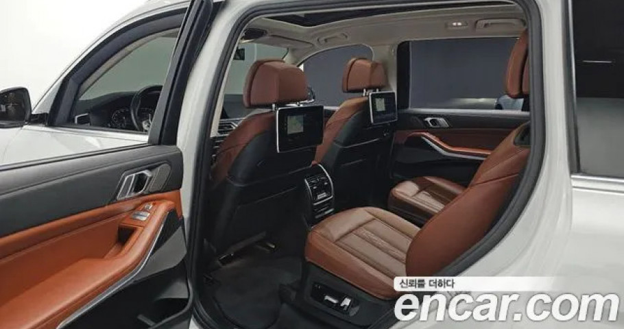Bmw X7 