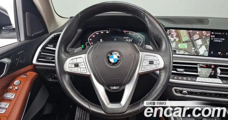 Bmw X7 