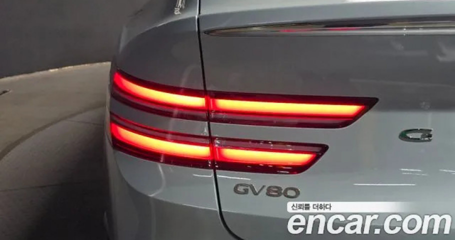 Genesis Gv80 