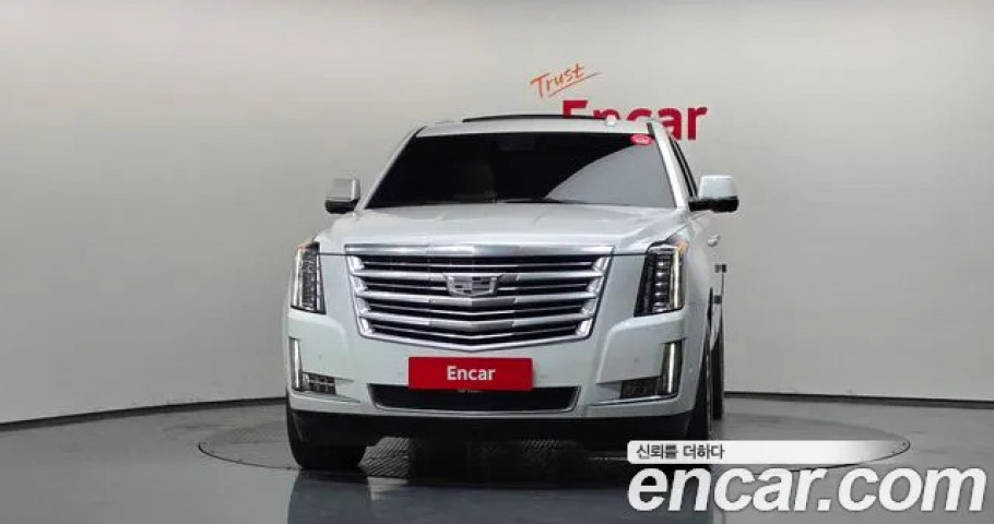 Cadillac Escalade 
