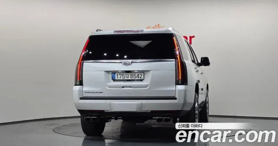 Cadillac Escalade 