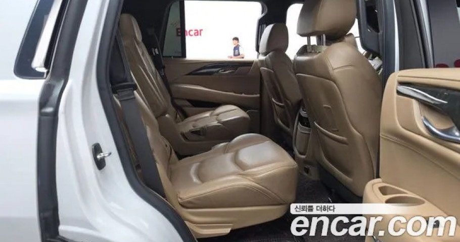 Cadillac Escalade 