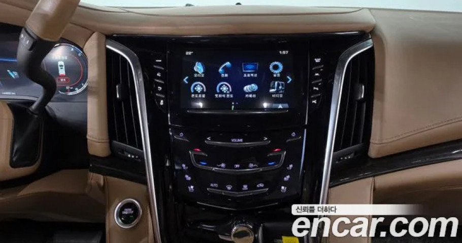 Cadillac Escalade 