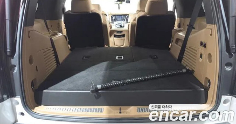 Cadillac Escalade 
