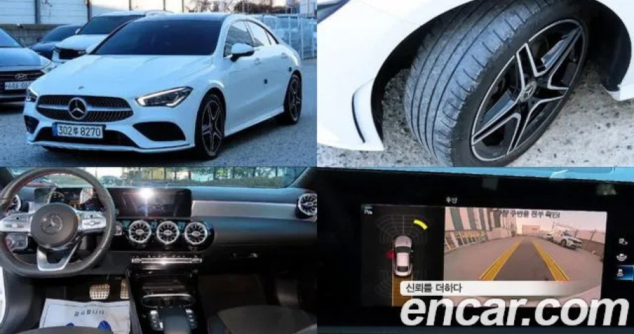 Mercedes-Benz Cla-Class 