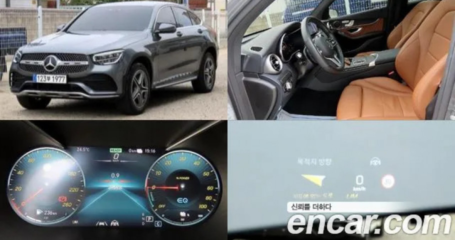 Mercedes-Benz Glc-Class 