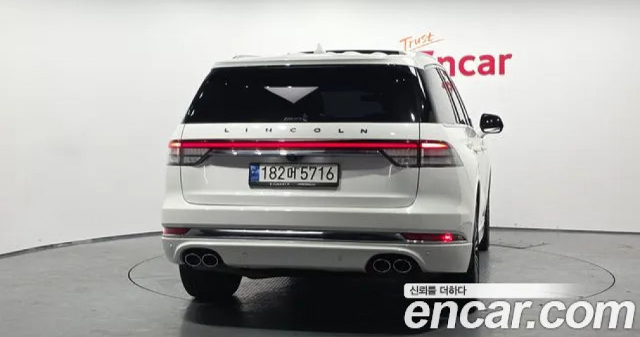 Lincoln Aviator 