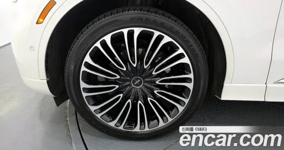 Lincoln Aviator 