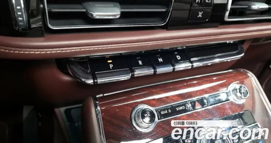 Lincoln Aviator 