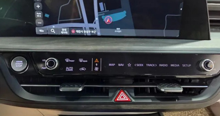 Kia K8 