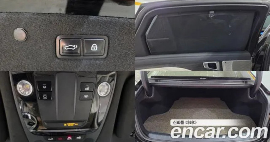 Kia K8 