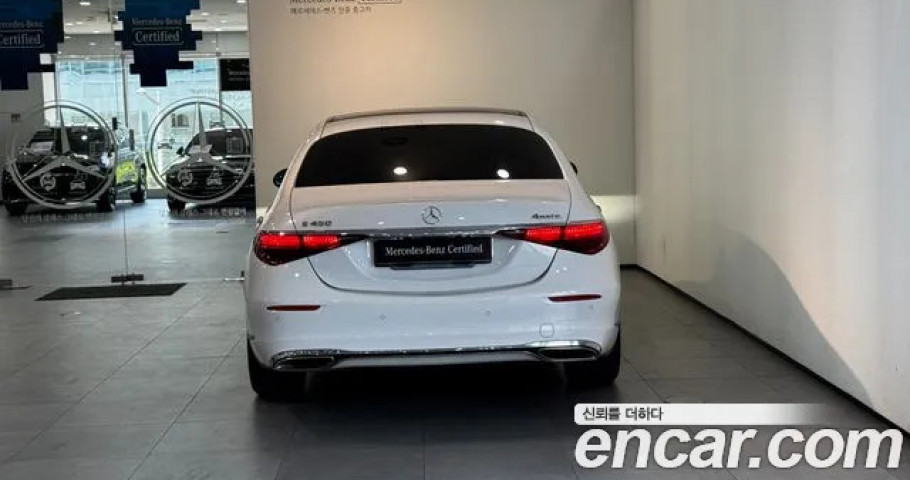Mercedes-Benz S-Class 