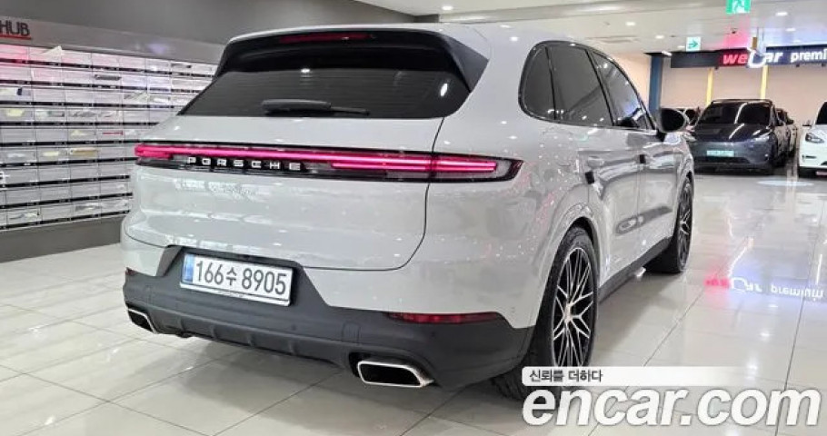Porsche Cayenne 