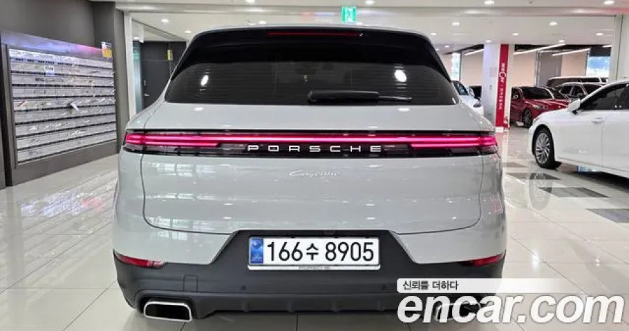 Porsche Cayenne 