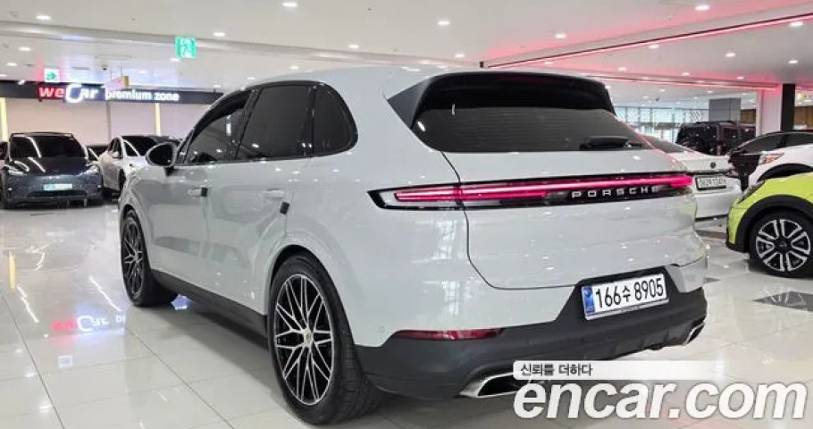 Porsche Cayenne 