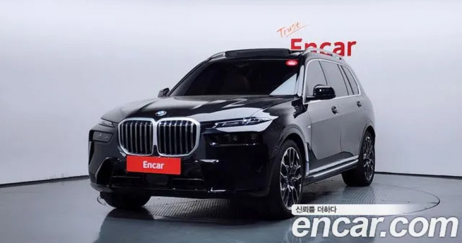 Bmw X7 