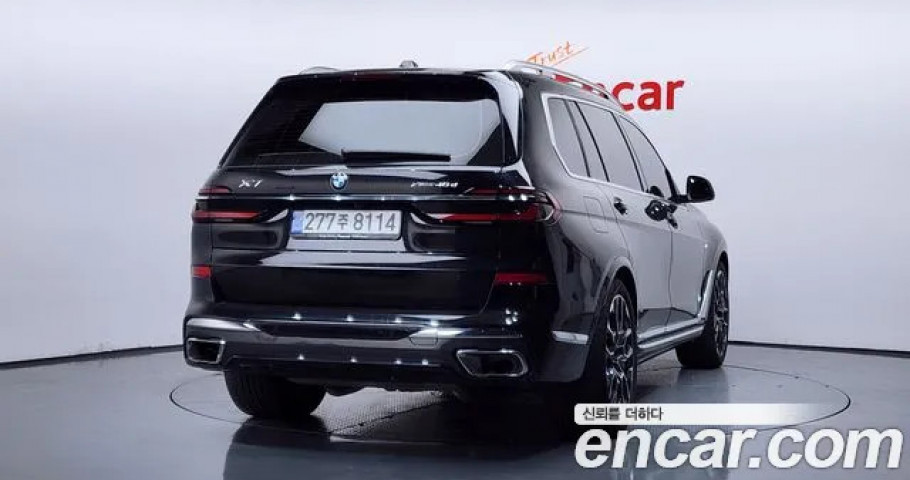 Bmw X7 
