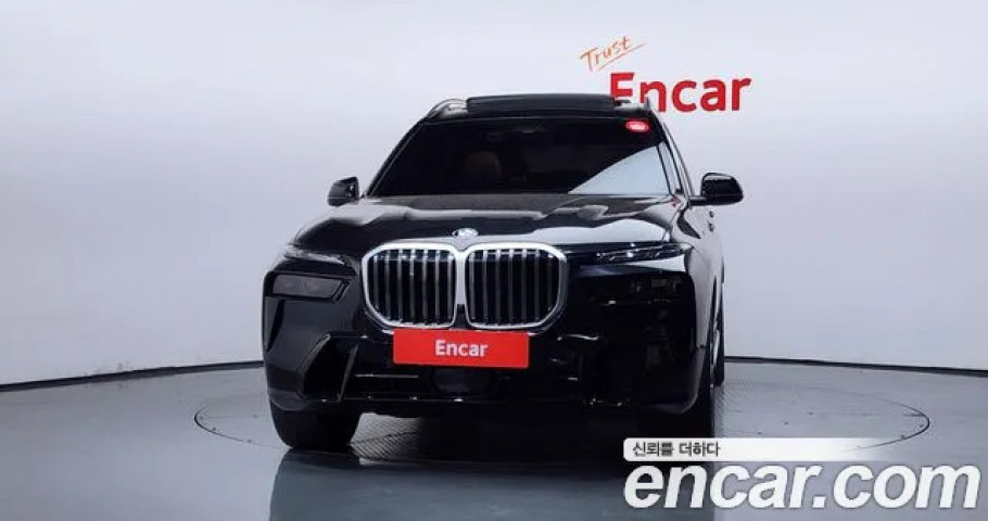 Bmw X7 