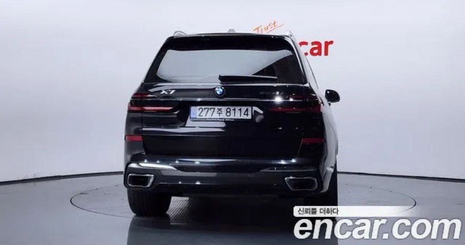 Bmw X7 