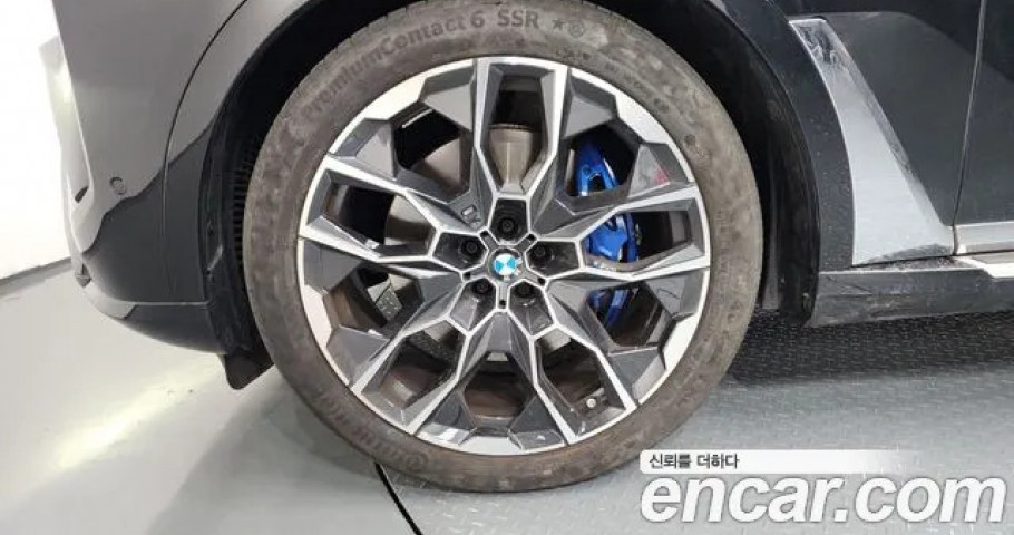 Bmw X7 