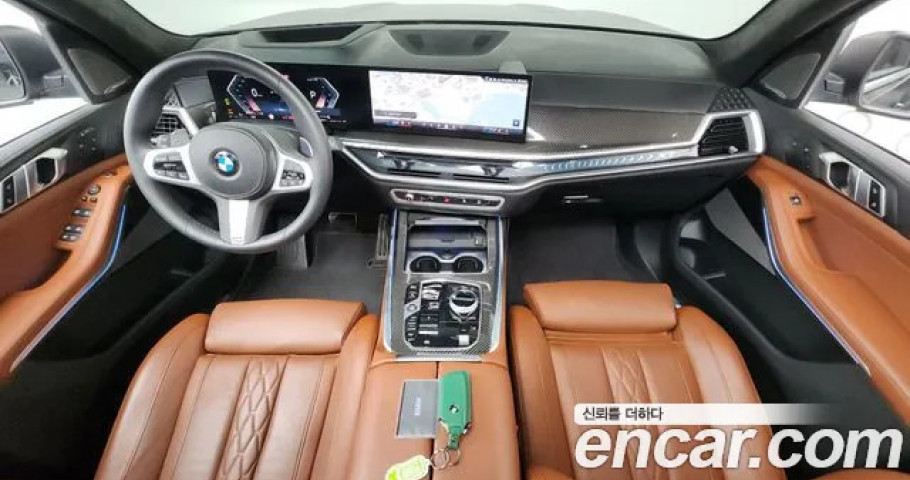 Bmw X7 