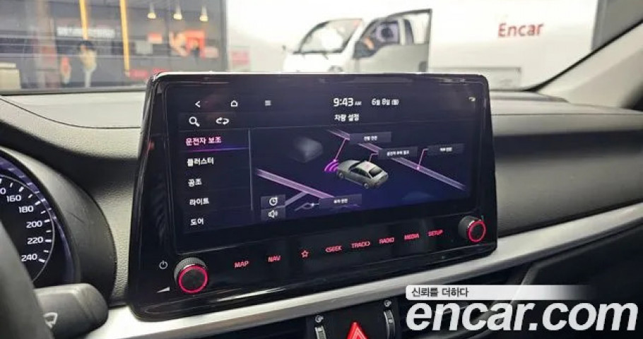 Kia K3 (Cerato) 