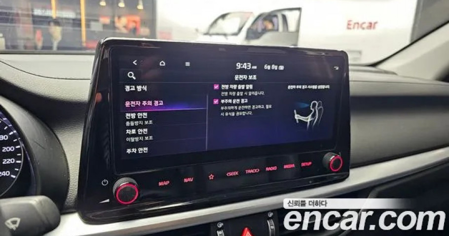 Kia K3 (Cerato) 