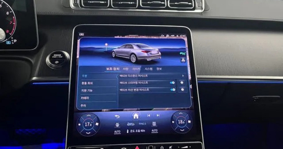 Mercedes-Benz S-Class 