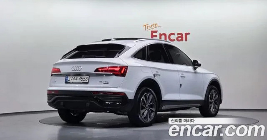 Audi Q5 