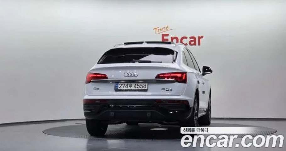 Audi Q5 