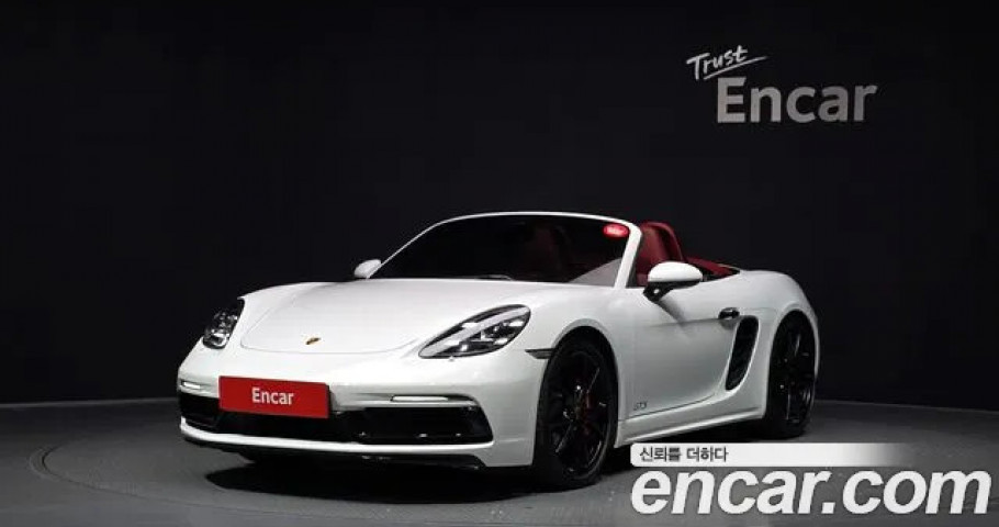 Porsche 718 