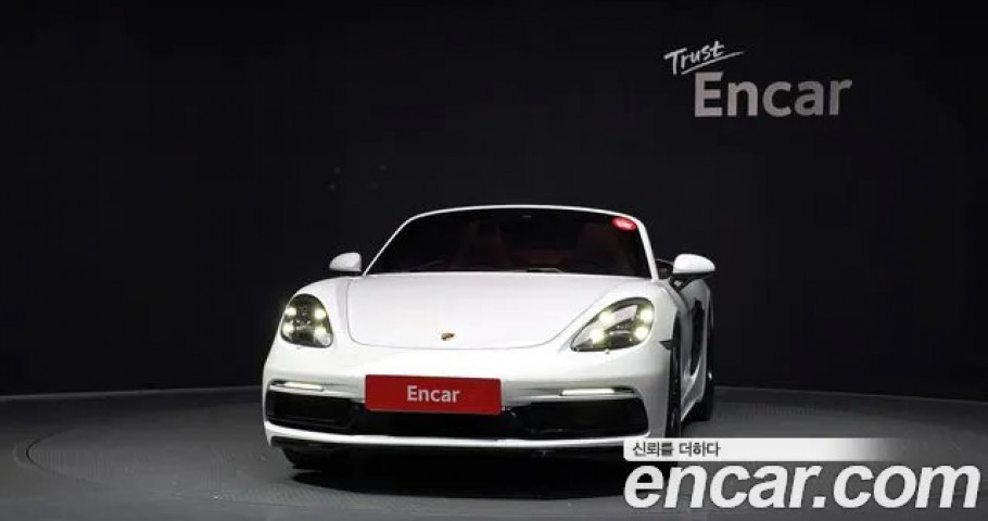 Porsche 718 